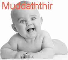 baby Muddaththir